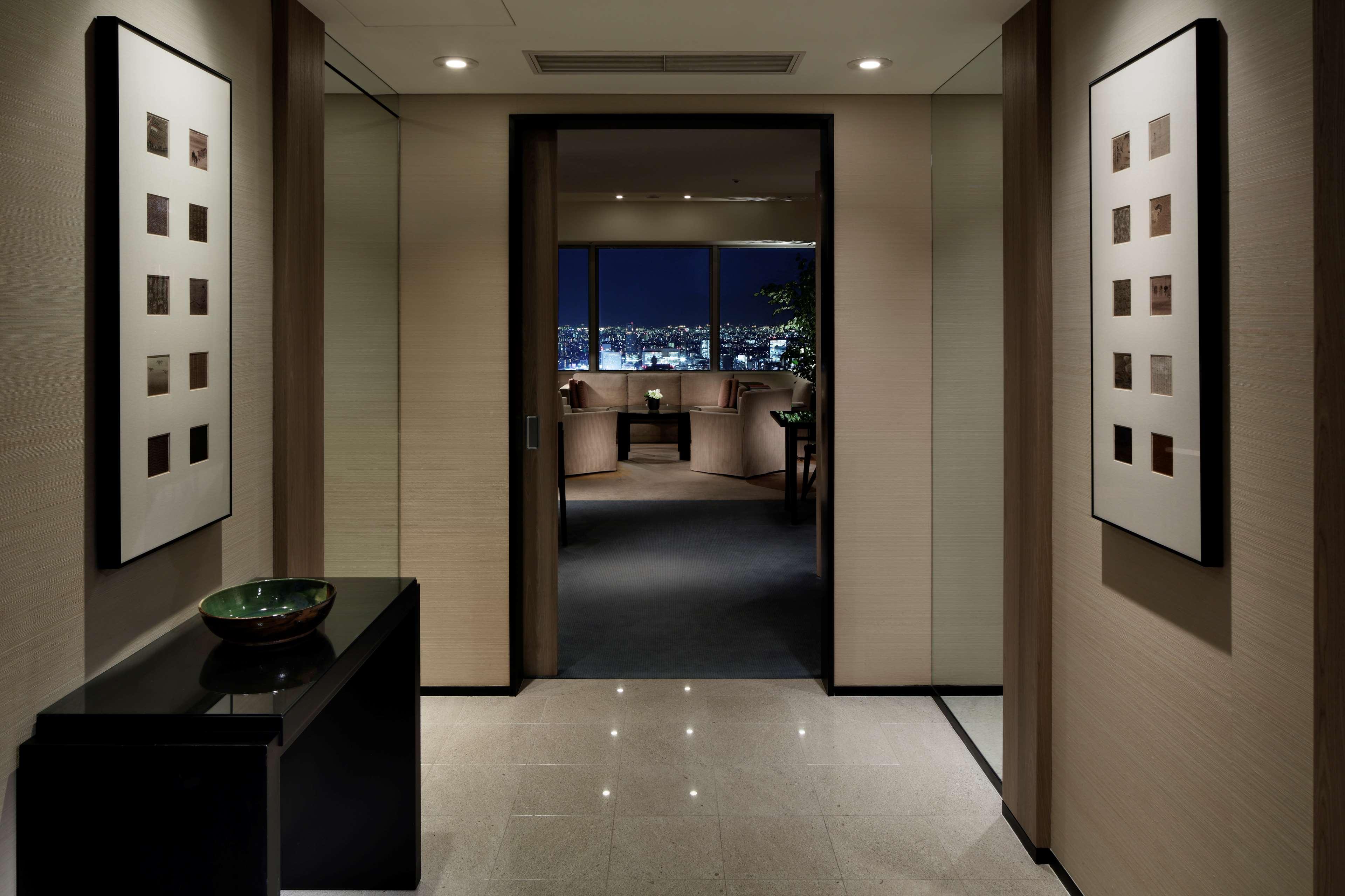 Park Hyatt 5* Präfektur Tokio