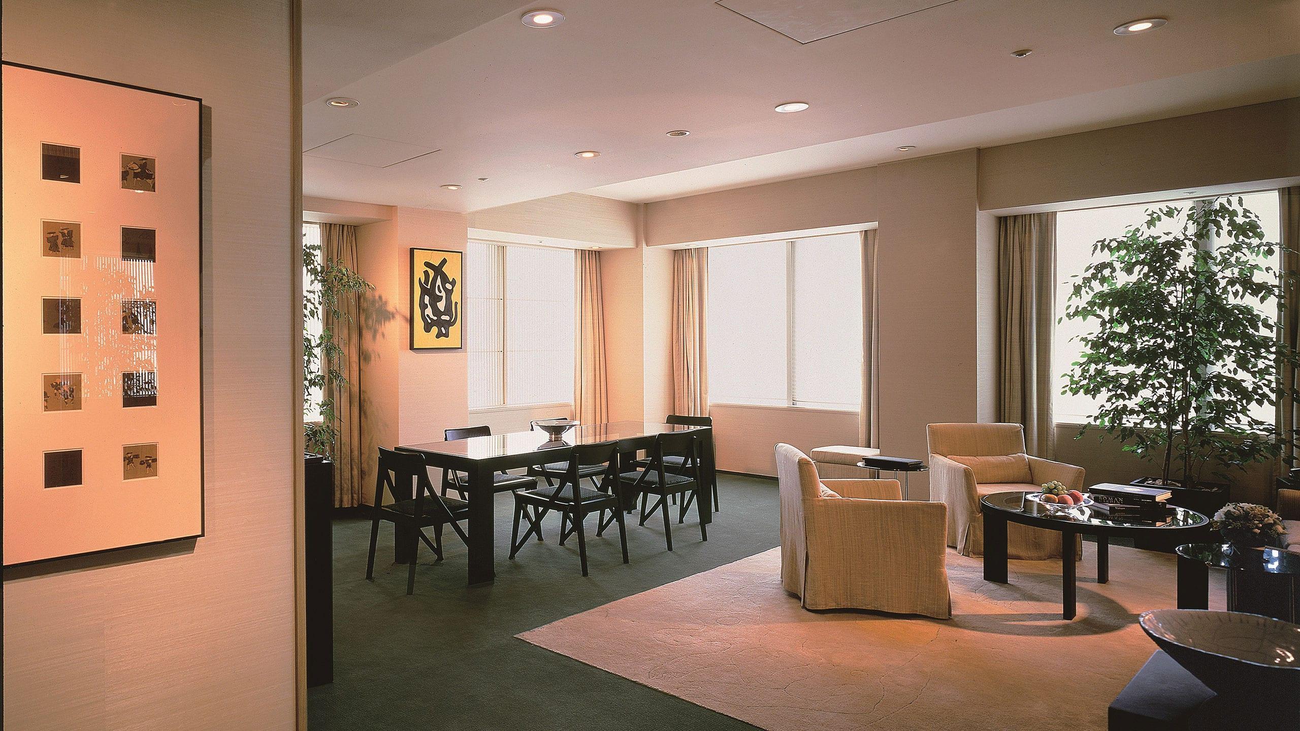Park Hyatt 5* Präfektur Tokio