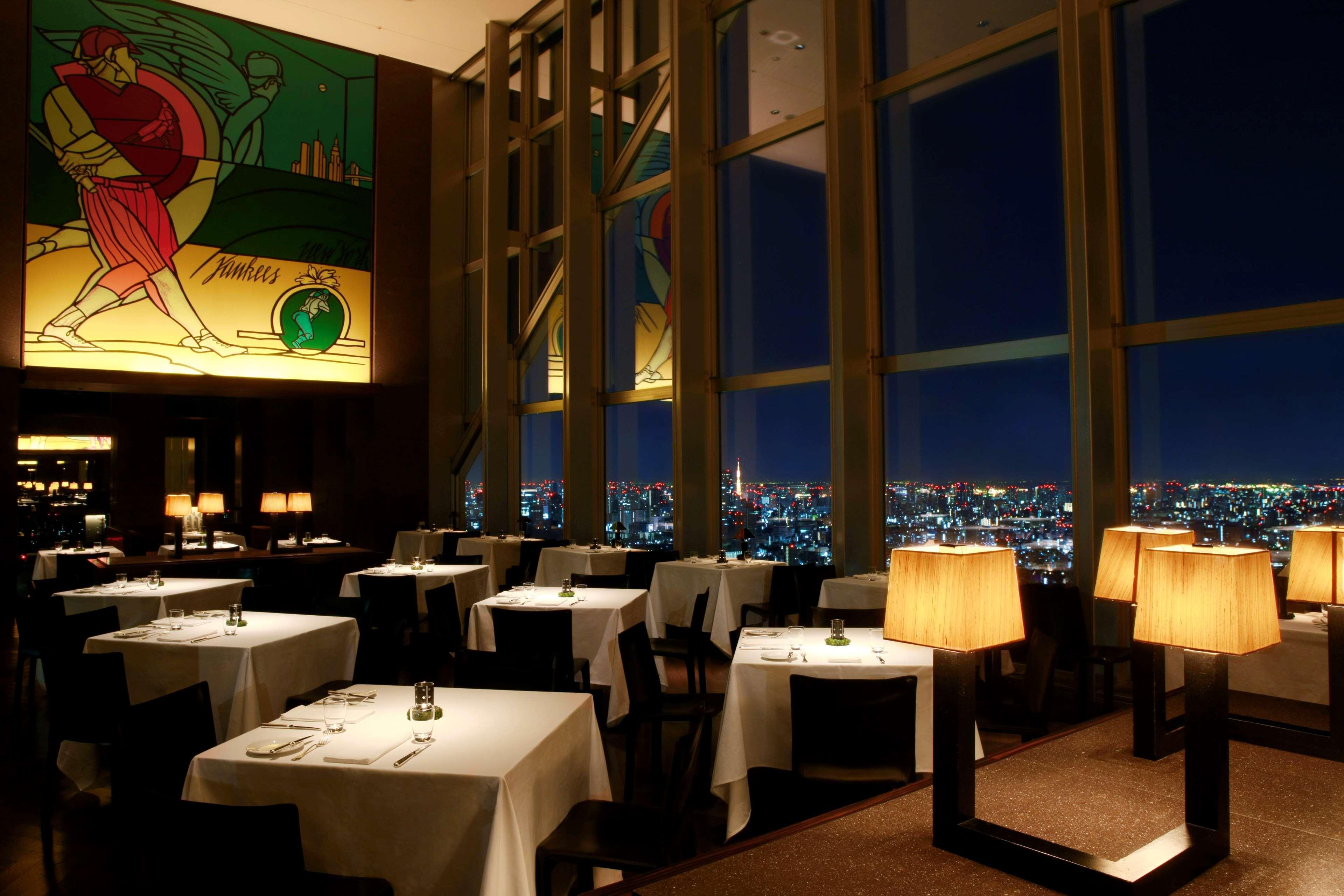 Park Hyatt 5* Präfektur Tokio